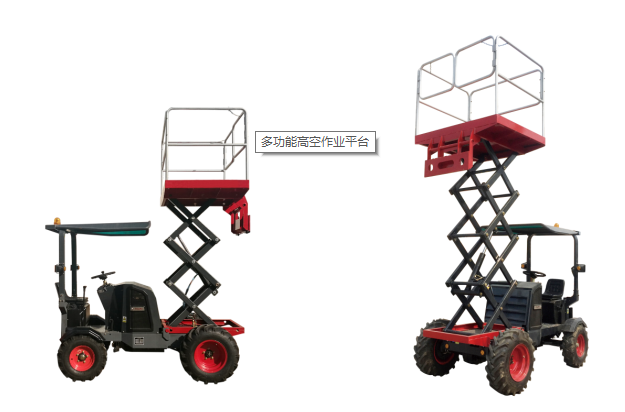 果園采摘平臺的性能特點