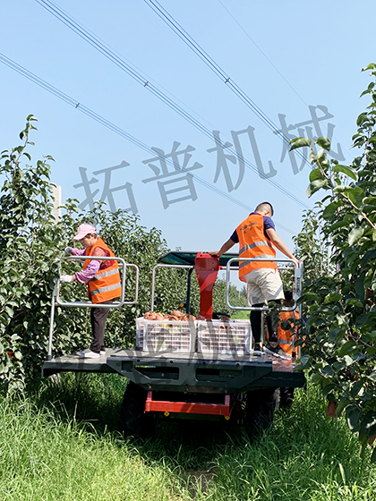 多功能果園作業平臺