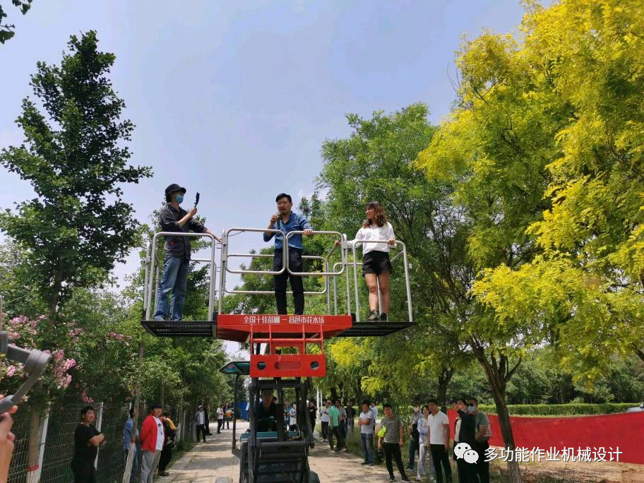 人機大賽現場