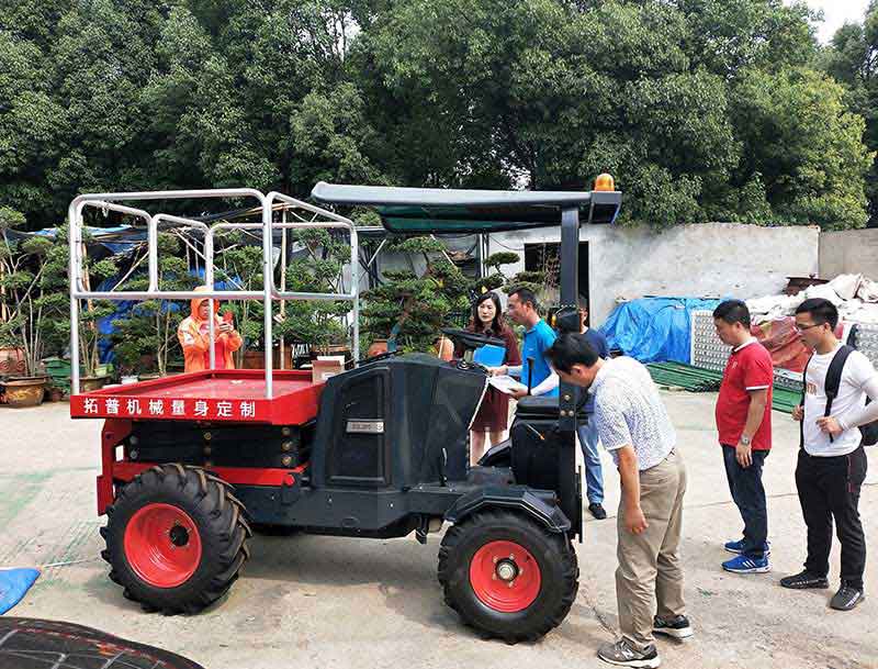 果園修剪平臺國內客戶