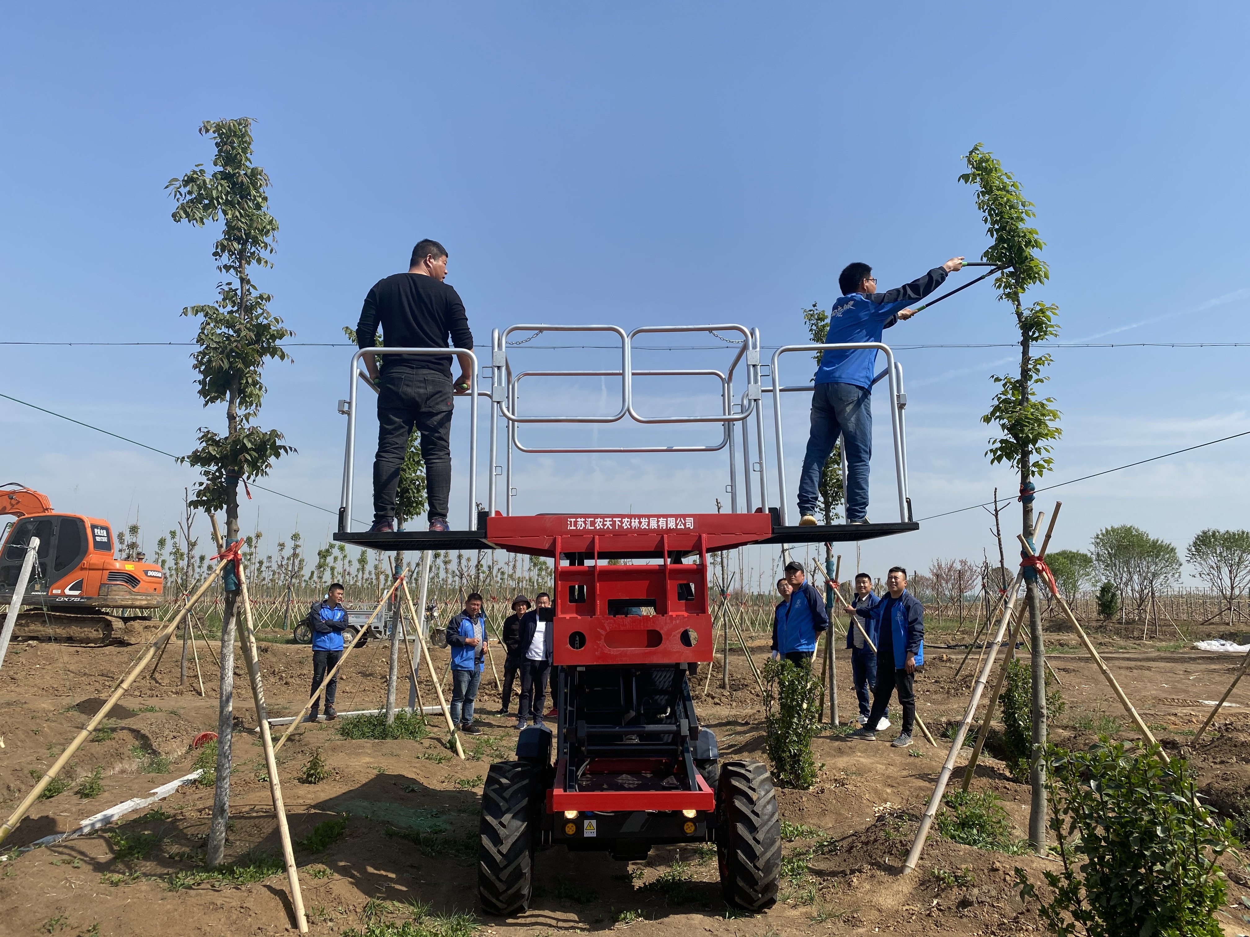 多功能高空作業平臺