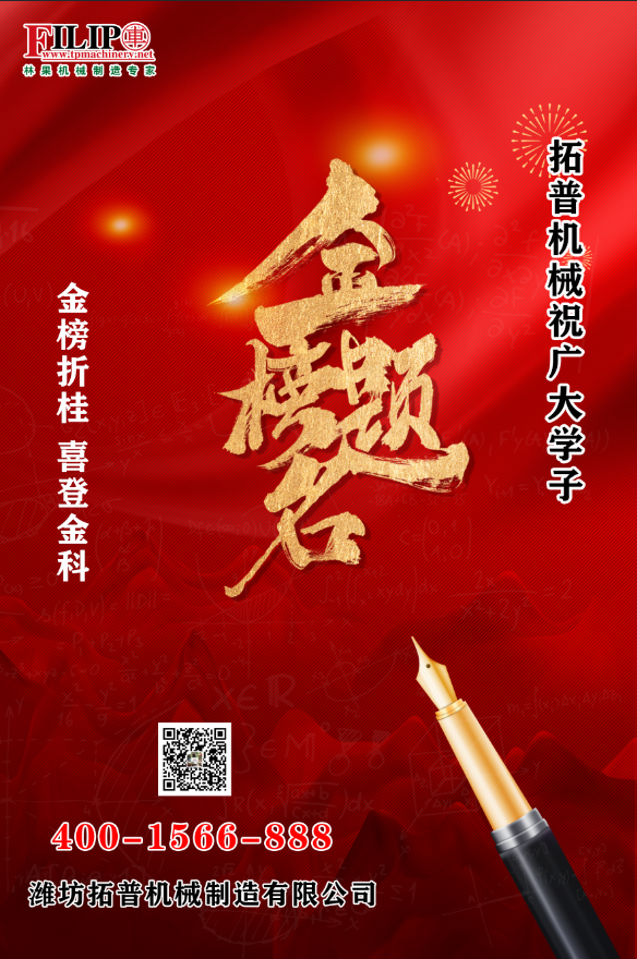 微信圖片_20250606105615.png